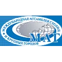 Логотип Международная Ассамблея столиц и крупных городов СНГ (МАГ)