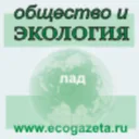 Логотип Общество и Экология