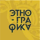 Логотип ETNOgrafika