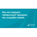 Логотип Финансовый университет