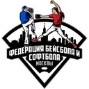 Логотип Федерация бейсбола и софтбола в городе Москве