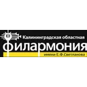 Логотип Калининградская областная филармония