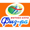 Логотип Физ-ра