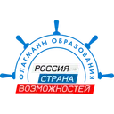 Логотип Флагманы образования