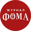 Логотип Фома