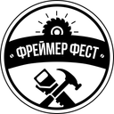 Логотип Фреймер Фест