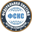 Логотип ФСКС