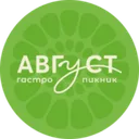 Логотип Гастро-пикник «Август»
