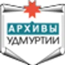 Логотип Архивная служба Удмуртской Республики