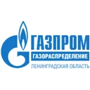 Логотип Газпром газораспределение Ленинградская область