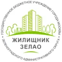 Логотип ГБУ «Жилищник ЗелАО»