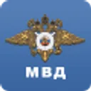 Логотип Госавтоинспекция