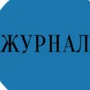 Логотип Журнал о благотворительности