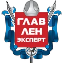 Логотип ГЛАВЛЕНЭКСПЕРТ