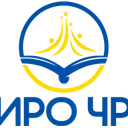 Логотип ИРО ЧР