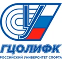 Логотип РУС «ГЦОЛИФК»