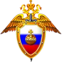 Логотип ГУСП