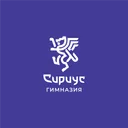 Логотип Многопрофильная гимназия «Сириус»