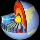 Логотип История геологии и горного дела