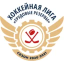 Логотип Хоккейная Лига «Трудовые Резервы»