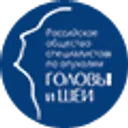 Логотип РОСОГШ