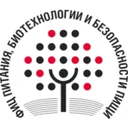 Логотип ФИЦ питания и биотехнологии