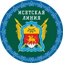 Логотип Исетская линия