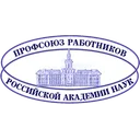Логотип КТООПР РАН