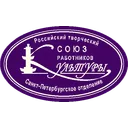 Логотип Санкт-Петербургское отделение РТСРК