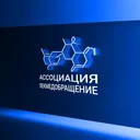 Логотип ЛЕКМЕДОБРАЩЕНИЕ