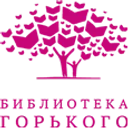 Логотип Пермская краевая библиотека им. Горького
