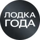 Логотип Лодка Года