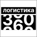 Логотип Логистика 360
