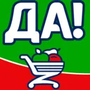 Логотип ДА!