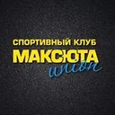 Логотип Максюта Юнион