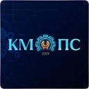 Логотип КМОПС
