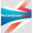Логотип Мосинформбюро (МИБ РФ)