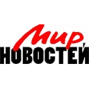 Логотип Мир Новостей