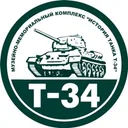 Логотип Музейный комплекс «История танка Т-34»