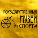 Логотип Государственный музей спорта