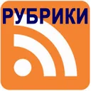 Логотип NewsNovosti.ru
