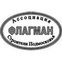 Логотип АСП «ФЛАГМАН»