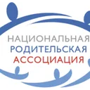 Логотип Национальная Родительская Ассоциация