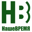 Логотип Наше время