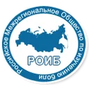 Логотип РОИБ
