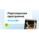 Логотип Битрикс24 Партнерам
