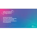 Логотип Pharmtech & Ingredients
