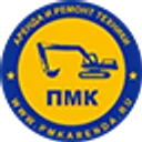 Логотип ПМК Аренда