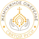 Логотип Жемчужное ожерелье Святой Руси