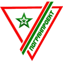 Логотип ПОГРАНПРОЕКТ